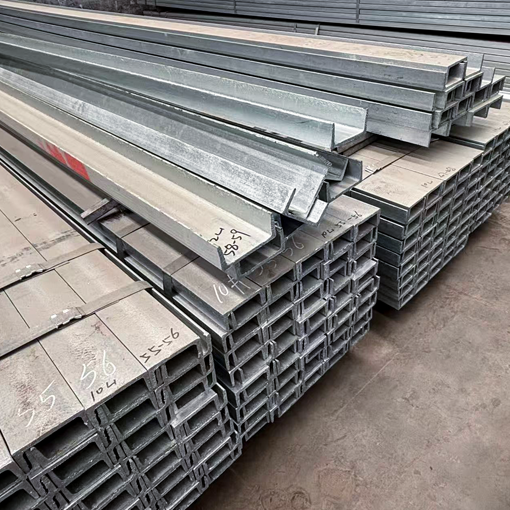 Carbon Steel Channel Bar